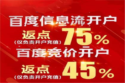 探索sem竞价推广托管的未来发展趋势